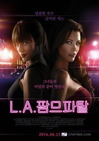 《蛇蝎美人第二季》免费观看在线播放_第02集/未删减_1080P高清完整版