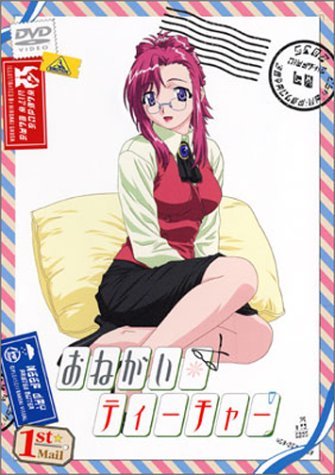 《女教师1》动漫在线观看,BD国语在线观看视频全集免费