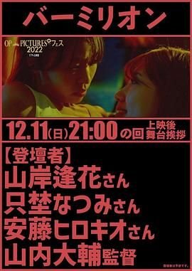 《名媛妻子》_HD中字_云播资源全集完整版在线免费观看