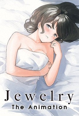 《jewelry》动漫在线观看全集免费完整版