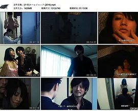 不法奸禁 最好免费观看高清在线