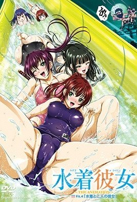 《泳装女友》第1集完整版在线观看-手机在线看日韩动漫全集 (2011) 海报