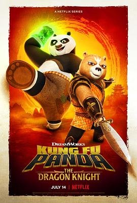 《功夫熊猫：神龙骑士 第二季》动漫全集在线免费观看高清完整版02集