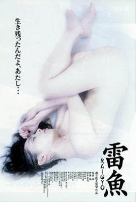 《穿黑色内衣的女人》-高清4K蓝光完整全集在线免费观看