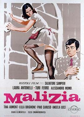 《青涩体验》_HD_高清云播完整版免费在线观看_全集电影 (1973) 海报